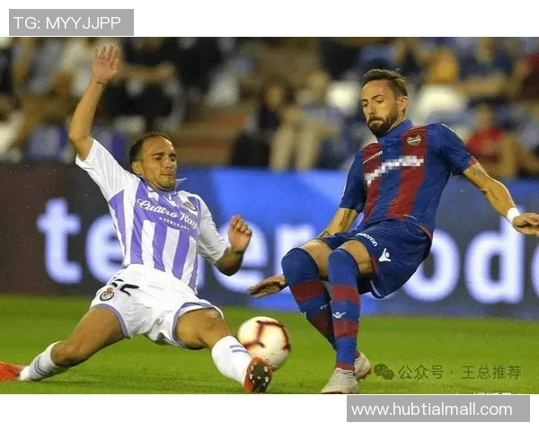 巴利亚多与塞维利亚对决前瞻及比赛结果预测分析