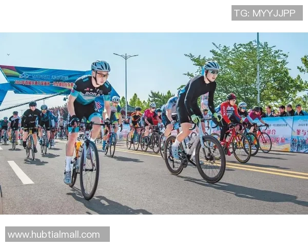 第十届京津冀公路自行车群众挑战赛鸣枪开赛